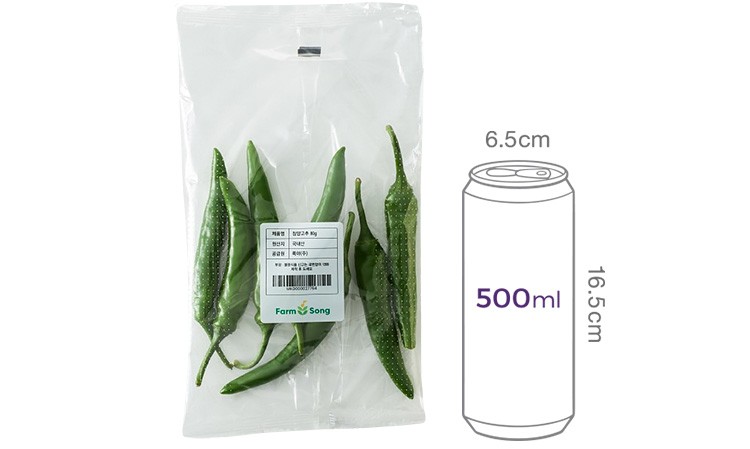 [팜송] 청양고추 80g