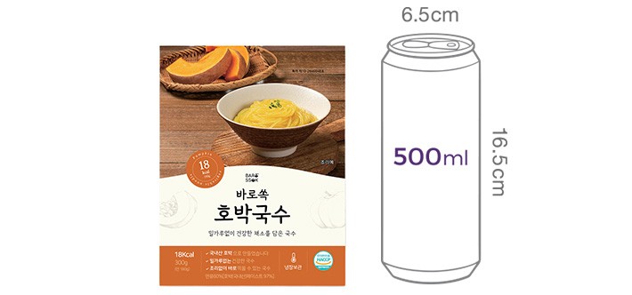 [바로쏙] 호박국수 180g