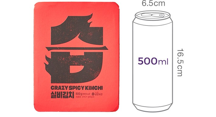 [CJ] 습 실비김치 800g