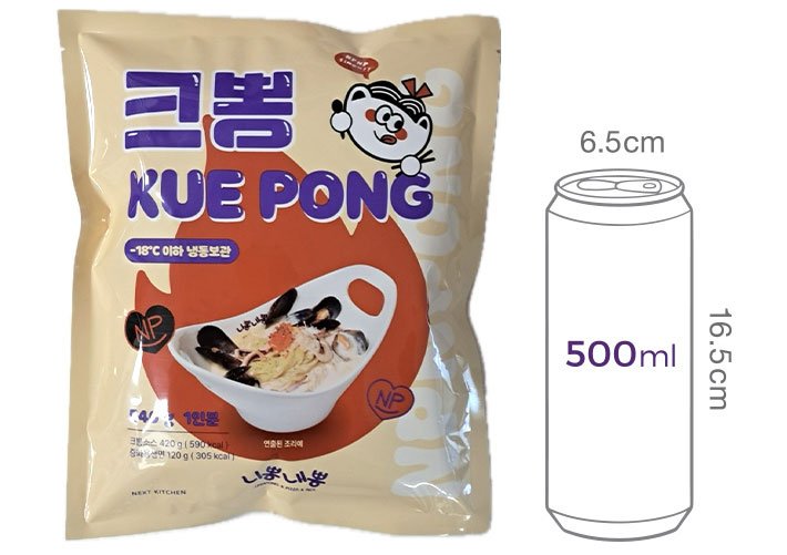 [니뽕내뽕] 크뽕 (크림 짬뽕)