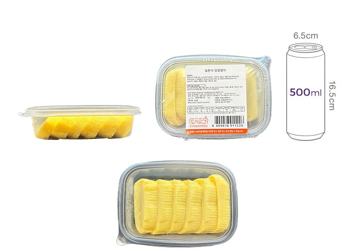 [도시곳간] 일본식달걀말이