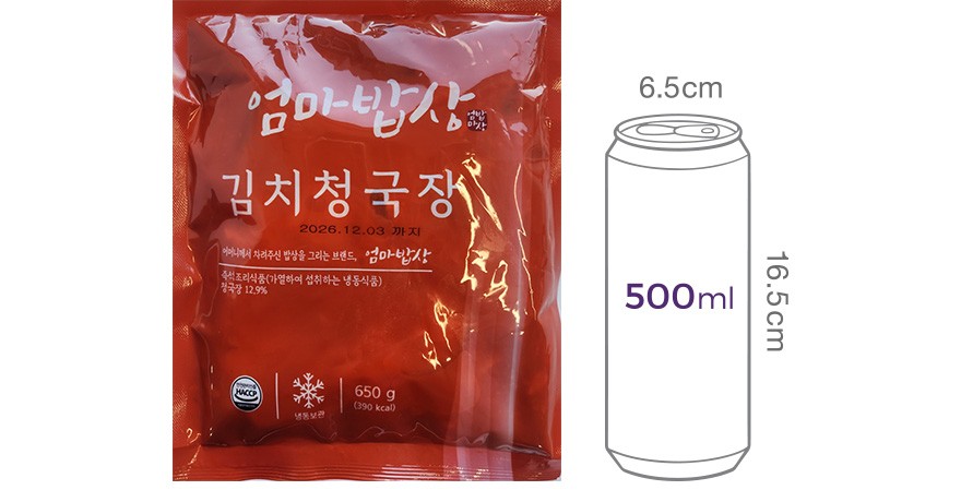 [엄마밥상] 김치청국장