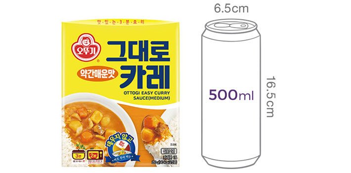[오뚜기] 그대로카레 약간매운맛 200g