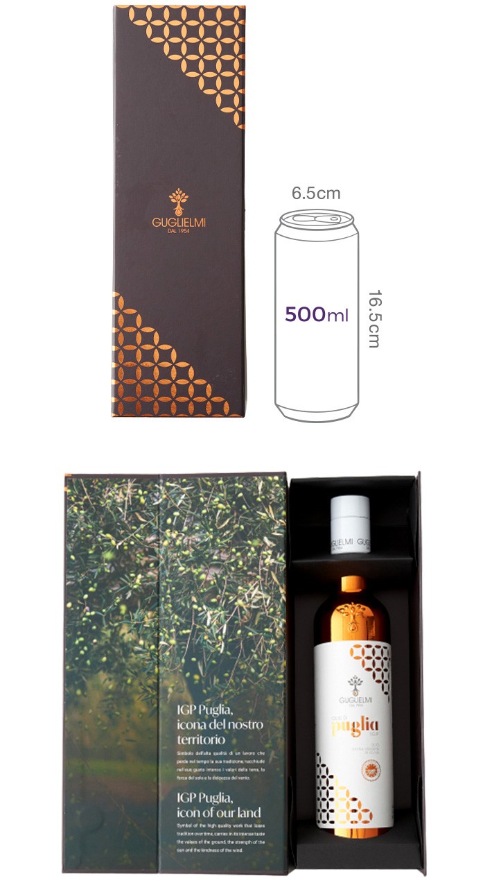 [굴리엘미] 푸글리아 IGP 모노컬티바 코라티나 엑스트라버진 500ml