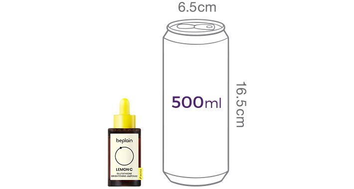[비플레인] 레몬씨 글루타치온 미백 앰플 30ml