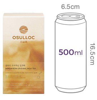 [오설록] 삼다연오리지널 밀크티 (20g X 10개)