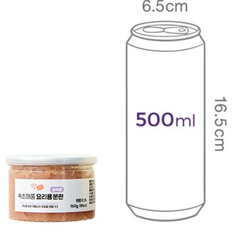 [속초해품] 실속형 요리용 분란 160g