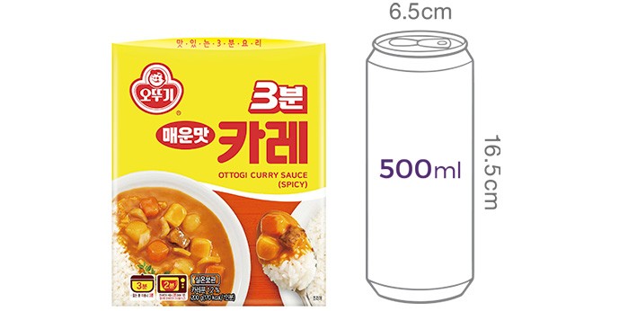[오뚜기] 3분카레 매운맛 200g