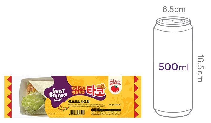 [스윗밸런스] 풀드포크 타코랩