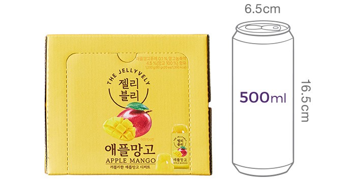 [젤리블리] 과즙젤리 메가팩 샤인머스캣 (60g x 20입)