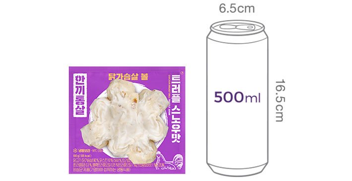 [한끼통살] 닭가슴살 볼 트러플스노우 1개입