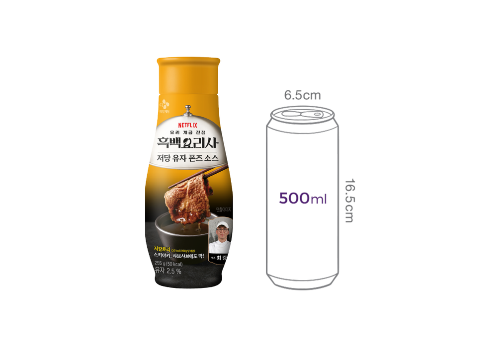 [CJ] 최강록셰프 저당 유자 폰즈 샤브샤브 소스 255g