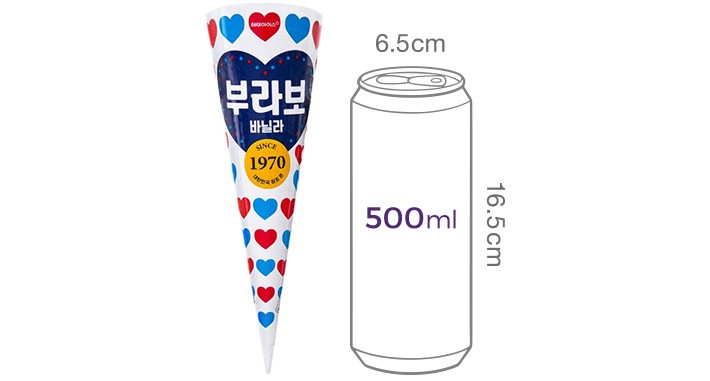 [해태아이스] 부라보콘 (160mL X 5개입)