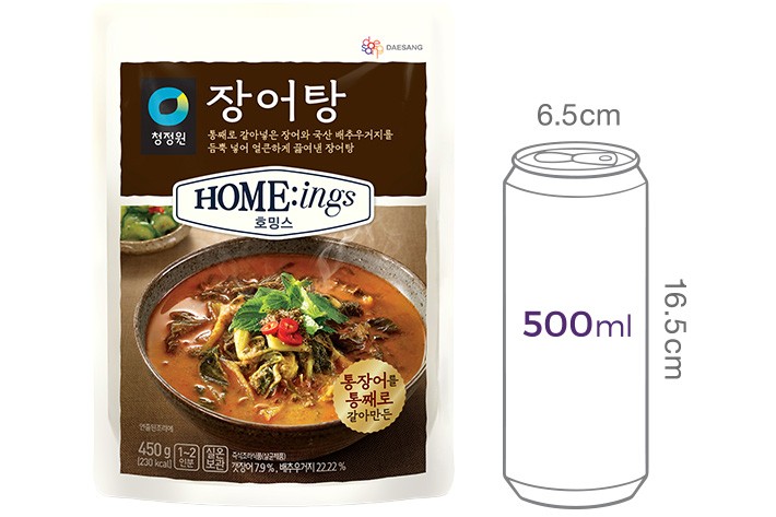 [호밍스] 장어탕 450g