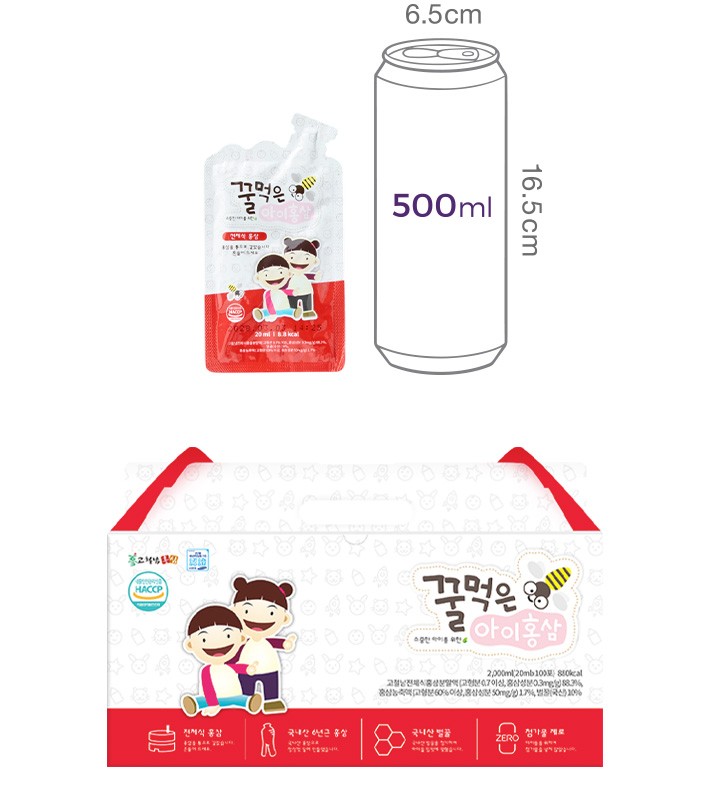 [고철남홍삼] 어린이 전체식홍삼 꿀먹은아이홍삼 100포