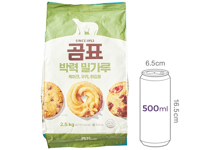 [곰표] 박력밀가루 2.5kg