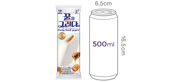 [서주] 꿀을 그릭다바 (70mL X 10개)