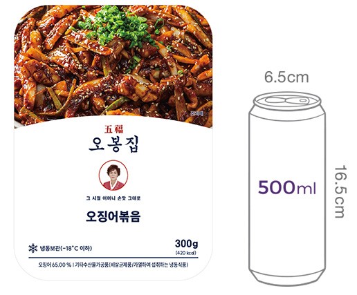 [오봉집] 오징어 볶음 300g