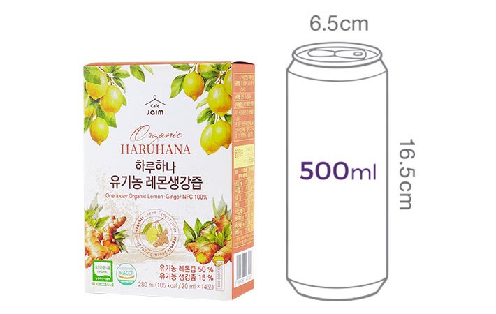 [자임] 하루하나 유기농 레몬생강즙 14포