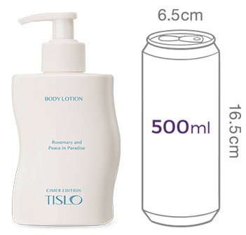 [티슬로] 씨메르 에디션 바디로션 330ml 세트 (워시 30ml&로션 30ml 트래블키트 증정) #로즈마리 앤 피스 인 파라다이스