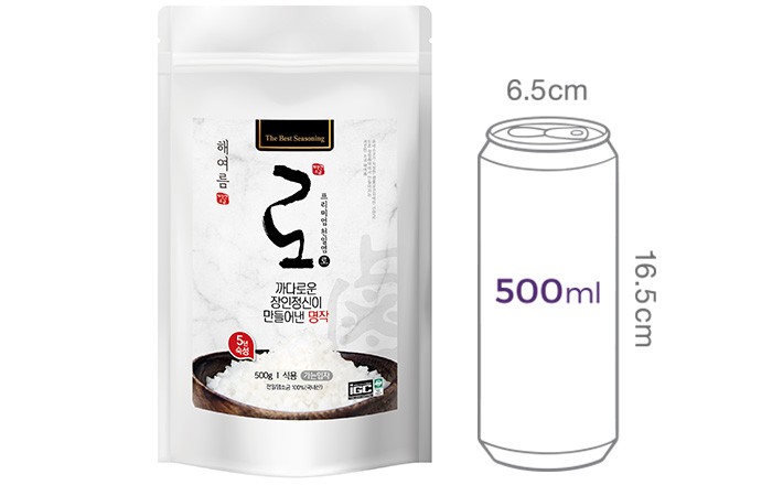 [해여름] 5년 숙성 프리미엄 천일염 '로' 500g - 가는입자