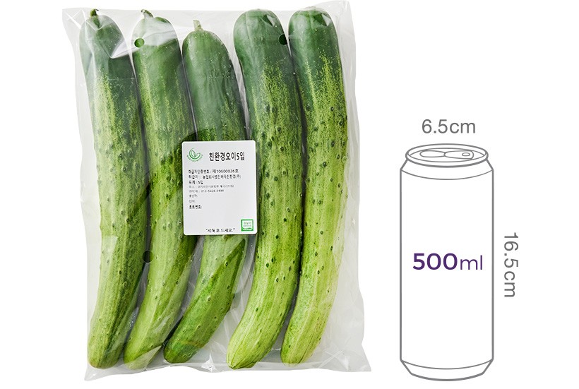 친환경 백다다기오이 5입