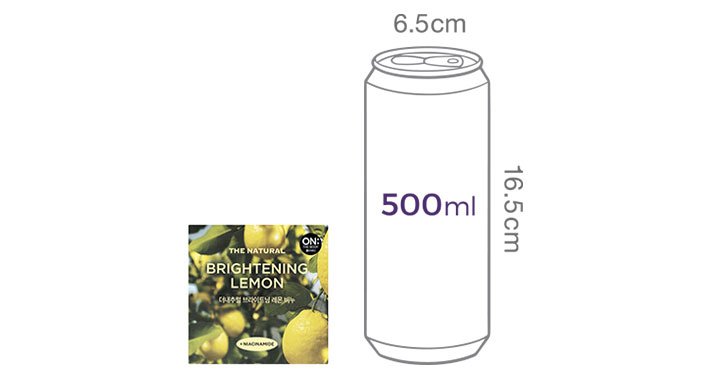 [온더바디] 더내추럴 레몬 비누 90g 4입