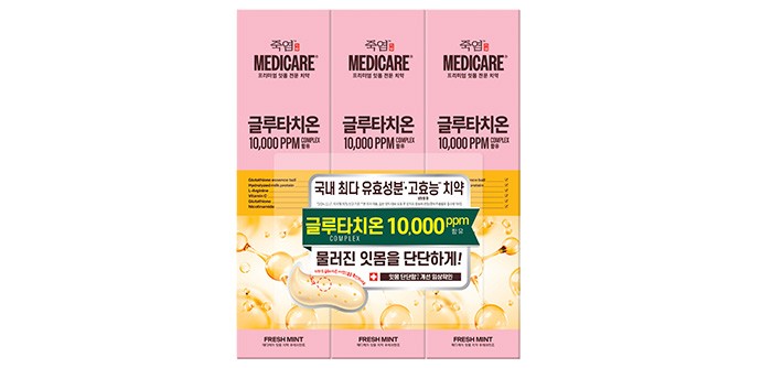 [죽염] 메디케어 글루타치온 후레쉬민트 치약 100g 3개입
