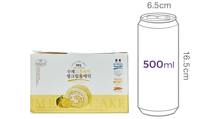 [햇살굽는집] 고흥유자 생크림 롤케이크 230g