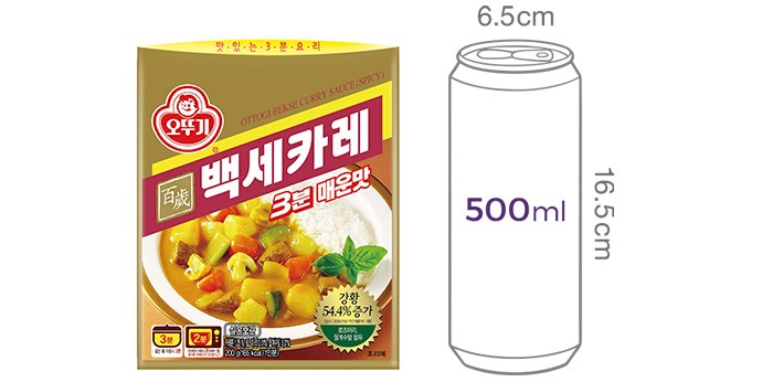 [오뚜기] 백세카레3분 매운맛 200g