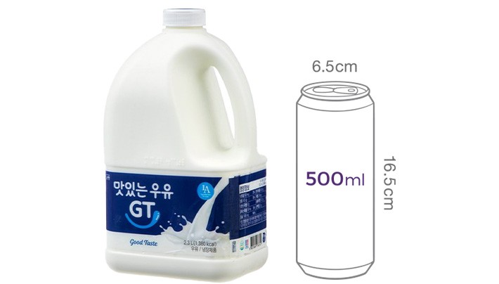 [남양] 맛있는 우유 GT 2.3L