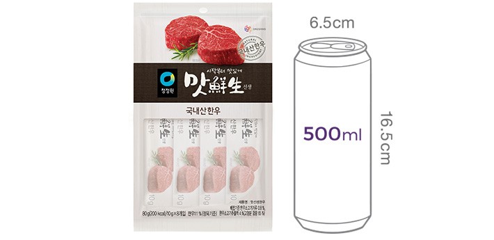 [청정원] 맛선생 한우 80g(스틱)