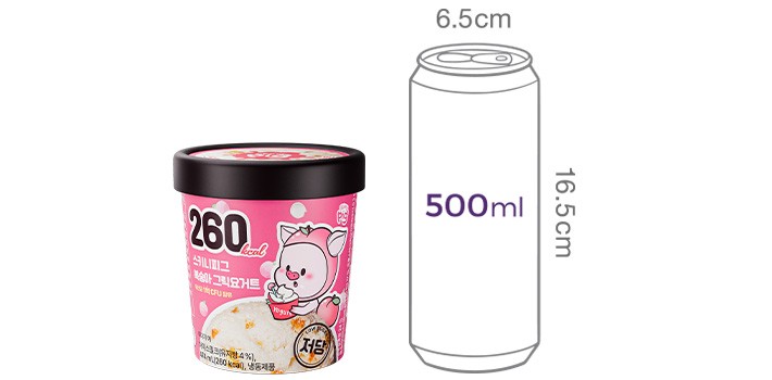 [스키니피그] 저당 그릭요거트 복숭아 파인트 474mL