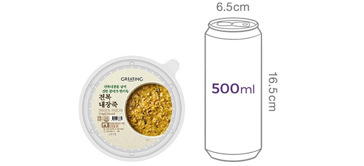 [그리팅] 전복내장죽 330g