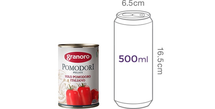 [그라노로] 홀 토마토 400g