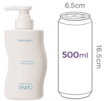[티슬로] 씨메르 에디션 트리트먼트 500ml 세트 (워시 30ml&로션 30ml 트래블키트 증정) #로즈마리 앤 피스 인 파라다이스 