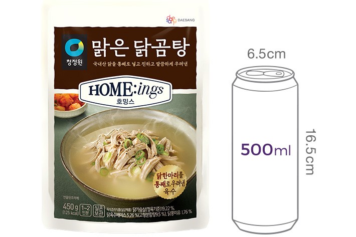 [호밍스] 맑은닭곰탕 450g