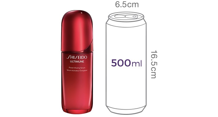 [시세이도] 얼티뮨 세럼 75ml 대용량 선물 세트