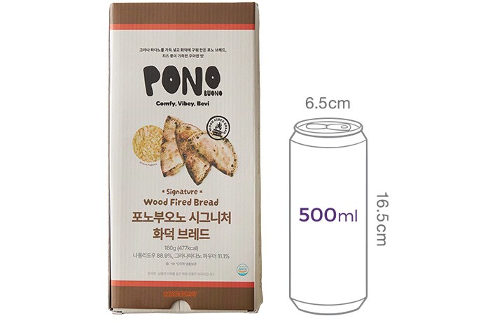 [신사동 포노 부오노] 히든 천재의 시그니처 화덕 브레드 (180gX1개입)