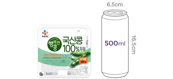 [CJ] 행복한콩 국산콩 두부 찌개용 380g