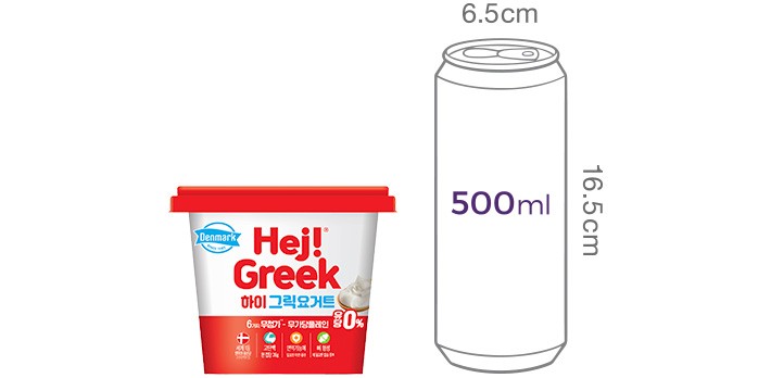 [덴마크] 하이그릭요거트 400g