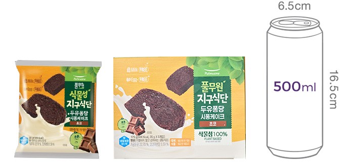 [풀무원] 두유퐁당 시퐁케이크 초코 (35g*5개입) 