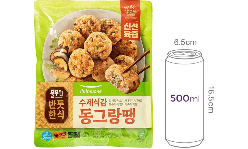 [풀무원] 반듯한식 수제식감 동그랑땡 315g