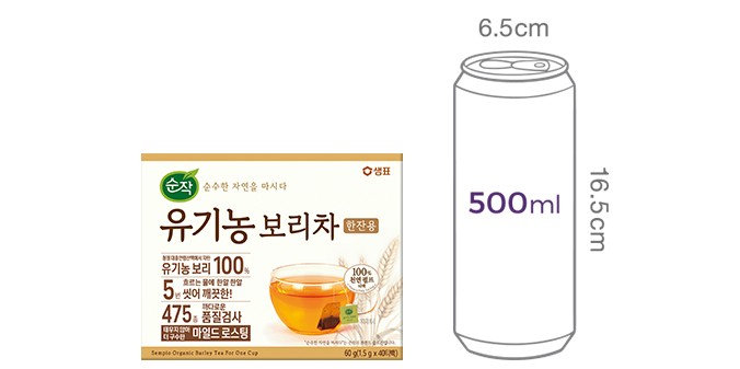 [순작] 유기농 보리차 한잔용 티백 (1.5g X 40개입)