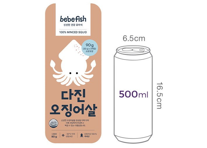 [베베피쉬] 국산 다진 오징어살 90g