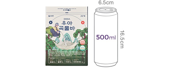 [우아] 곡물바 50g