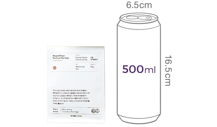 [맥파이앤타이거] 논카페인 잎차 헛개나무열매차 50g