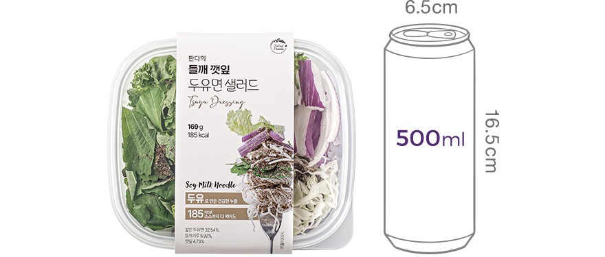 [컬리멤버스] [샐러드판다] 들깨 깻잎 두유면 샐러드