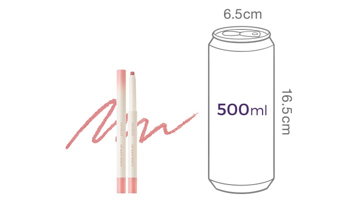 [롬앤] 립 메이트 펜슬 02 더비 핑크