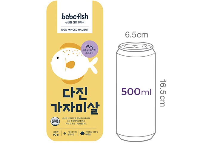 [베베피쉬] 다진 가자미살 90g